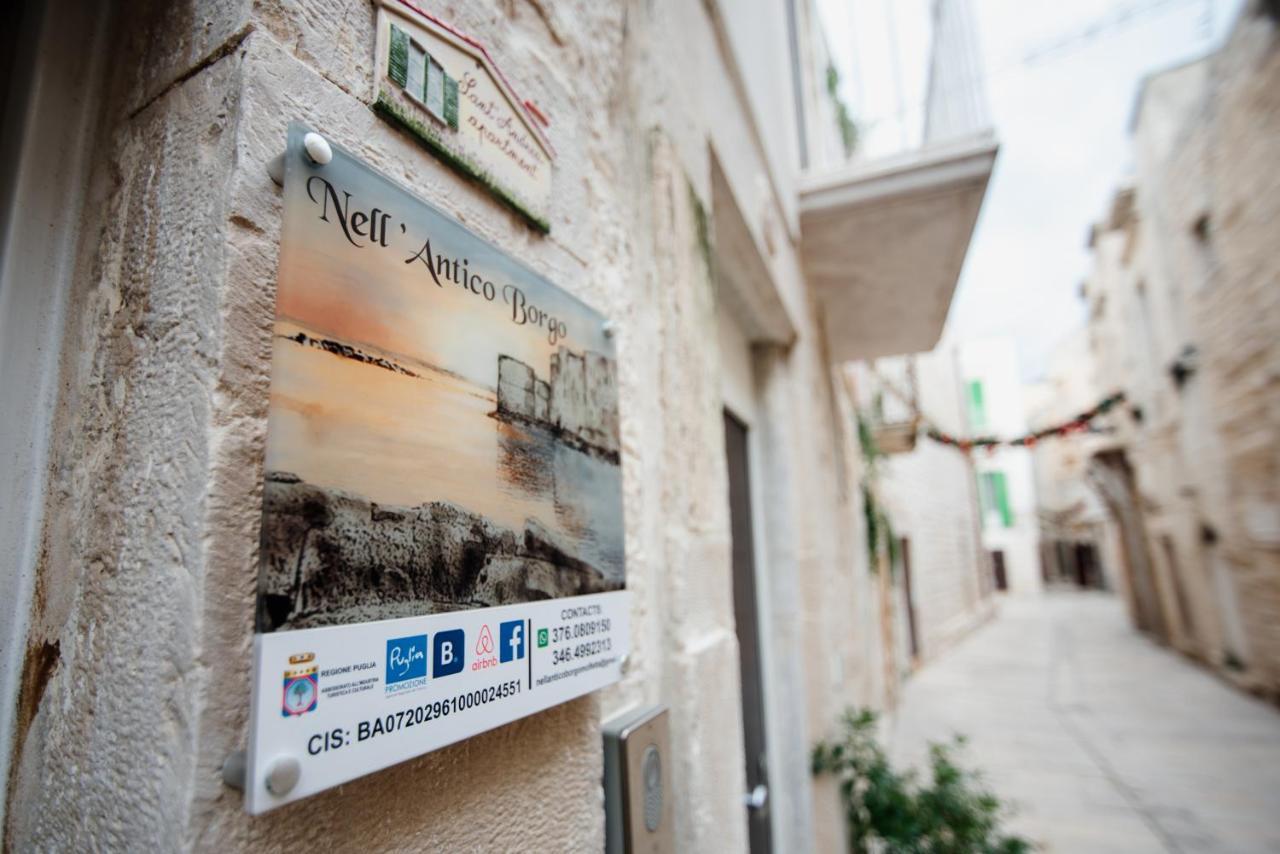 Nell'Antico Borgo B&B 莫尔费塔 外观 照片